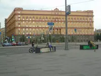 Lubyanka.webp