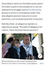 Screenshot_20251229_083224_Samsung Internet.webp