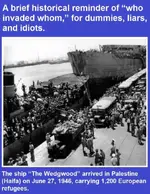 Israel history.webp